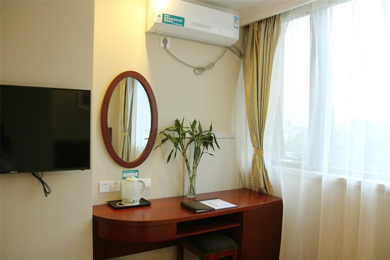 Greentree Inn Anhui Xuancheng Jixi Guangming Palace Business Hotel Zewnętrze zdjęcie